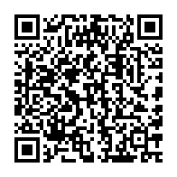 qrcode:https://www.thegabon.com/le-mogabo-en-operation-de-charme-a-paris-en-pleine-tempete-sur,1051