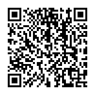 qrcode:https://www.thegabon.com/la-police-gabonaise-radie-de-ses-rangs-deux-brebis-galeuses-a,667