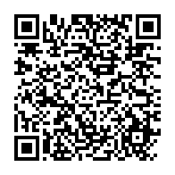 qrcode:https://www.thegabon.com/deces-a-56-ans-de-l-actrice-et-comedienne-gabonaise-christine,1900