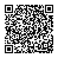 qrcode:https://www.thegabon.com/nomination-de-maganga-moussavou-vice-president-d-ali-bongo-ou-l,3032
