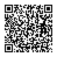 qrcode:https://www.thegabon.com/la-task-force-sur-l-education-au-gabon-un-chemin-qui-ne-mene,3983