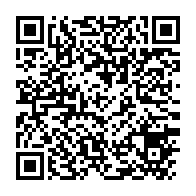 qrcode:https://www.thegabon.com/1er-mai-dynamique-unitaire-denonce-les-brimades-anti-syndicales,3596