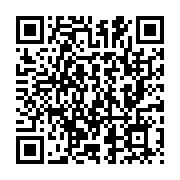 qrcode:https://www.thegabon.com/au-gabon-ali-bongo-peut-toujours-compter-sur-son-armee,4922