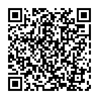 qrcode:https://www.thegabon.com/gabon-le-nouveau-decoupage-parlementaire-a-215-elus-enfin,10559