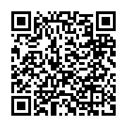qrcode:https://www.thegabon.com/ali-bongo-va-choisir-lui-meme-les-candidats-du-pdg-aux,3737