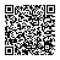 qrcode:https://www.thegabon.com/lee-white-sur-l-esclavage-des-noirs-et-la-resilience-climatique,7425