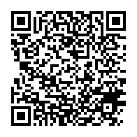 qrcode:https://www.thegabon.com/detournement-des-fonds-publics-la-famille-bongo-ondimba-dans-le,2411