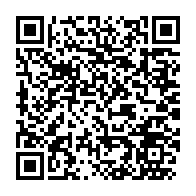 qrcode:https://www.thegabon.com/presidentielle-gabonaise-deja-3-femmes-et-27-hommes-en-lice-pour,10073