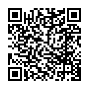 qrcode:https://www.thegabon.com/togo-fermeture-des-bars-lieux-de-cultes-pour-limiter-la,996