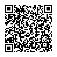 qrcode:https://www.thegabon.com/ali-bongo-a-obtenu-sa-maitrise-au-gabon-grace-au-coup-de-pouce,2954