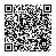 qrcode:https://www.thegabon.com/foire-commerciale-prix-bas-plus-de-300-exposants-attendus-a-port,10549