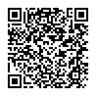 qrcode:https://www.thegabon.com/la-basketteuse-geraldine-robert-quitte-son-club-francais-de,1909
