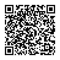 qrcode:https://www.thegabon.com/5-000-gabonais-potentiellement-vaccines-des-ce-lundi-a-l-aide-du,5937