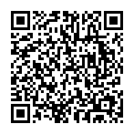qrcode:https://www.thegabon.com/gabon-vers-une-annee-de-cure-en-2026-les-projections-redoutees-d,11506