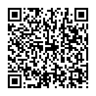 qrcode:https://www.thegabon.com/gabon-l-introduction-en-bourse-de-bgfi-holding-corporation-s,2607