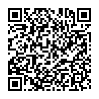 qrcode:https://www.thegabon.com/etats-unis-36-millions-de-dollars-pour-les-accuses-a-tort-de-l,1515