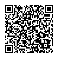 qrcode:https://www.thegabon.com/coronavirus-le-bilan-epidemiologique-du-gabon-au-16-janvier-2022,1176