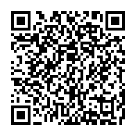 qrcode:https://www.thegabon.com/coronavirus-l-afrique-veut-accelerer-dans-la-course-aux-vaccins,683