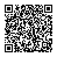 qrcode:https://www.thegabon.com/le-dernier-numero-de-jeune-afrique-termine-sa-course-dans-la,1257