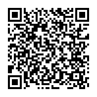 qrcode:https://www.thegabon.com/immongault-imprime-sa-methode-cap-sur-une-administration,2408