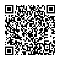 qrcode:https://www.thegabon.com/coronavirus-le-bilan-epidemiologique-du-gabon-au-23-septembre,475