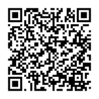 qrcode:https://www.thegabon.com/port-gentil-l-argent-du-rappeur-l-oiseau-rare-a-l-origine-des,9352