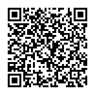 qrcode:https://www.thegabon.com/presidentielle-2025-au-gabon-les-nouveaux-criteres-d-eligibilite,9383