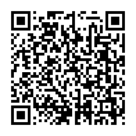 qrcode:https://www.thegabon.com/coronavirus-le-laboratoire-ephemere-de-depistage-d-ali-bongo-a,5145
