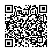 qrcode:https://www.thegabon.com/du-beau-monde-pour-la-rentree-solennelle-de-la-cour,063