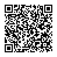 qrcode:https://www.thegabon.com/somalie-11-morts-dans-un-double-attentat-suicide-terroriste-au,1599