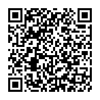 qrcode:https://www.thegabon.com/epurement-de-la-dette-interieure-les-entreprises-gabonaises,3467