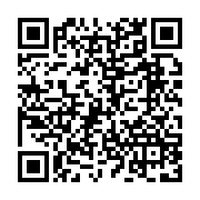 qrcode:https://www.thegabon.com/quel-avenir-pour-pierre-emerick-aubameyang,5193