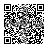 qrcode:https://www.thegabon.com/apres-octobre-rose-place-a-novembre-bleu-au-chu-de-libreville,541
