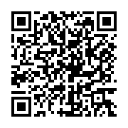 qrcode:https://www.thegabon.com/pluie-d-hommages-apres-le-deces-de-van-mabadi-figure,11564
