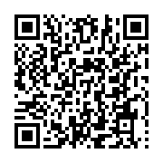 qrcode:https://www.thegabon.com/l-ua-annonce-la-delivrance-du-passeport-africain,1814