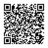 qrcode:https://www.thegabon.com/rentree-administrative-le-personnel-du-lycee-d-etat-paul-marie,8219