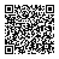 qrcode:https://www.thegabon.com/affaire-mbanie-l-echec-cuisant-et-personnel-de-la-delegation,10392