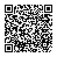 qrcode:https://www.thegabon.com/le-grand-prix-de-russie-de-boxe-arabe-reporte-en-raison-de-la-3e,791
