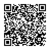 qrcode:https://www.thegabon.com/leon-mba-celebre-en-novembre-a-l-ambassade-du-gabon-en-france,3171