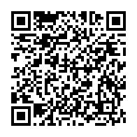 qrcode:https://www.thegabon.com/ckilsenpensent-le-mouvement-des-casseroles-et-le-ras-le-bol-du,5718