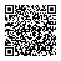 qrcode:https://www.thegabon.com/locales-et-legislatives-oligui-nguema-inflexible-face-a-bilie-by,10909