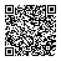 qrcode:https://www.thegabon.com/coronavirus-le-bilan-epidemiologique-du-gabon-au-26-mai-2021,853
