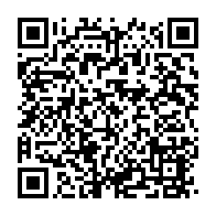 qrcode:https://www.thegabon.com/hypertension-arterielle-un-gabonais-sur-quatre-touche-par-cette,2804