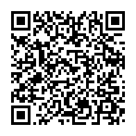 qrcode:https://www.thegabon.com/coronavirus-le-bilan-epidemiologique-du-gabon-au-16-octobre-2020,514