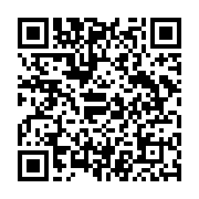 qrcode:https://www.thegabon.com/pantheres-a-039-les-23-appeles-du-tournoi-de-l-039-ufoa,101
