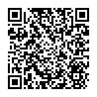 qrcode:https://www.thegabon.com/l-historien-et-universitaire-gabonais-anges-ratanga-atoz-nous-a,3728