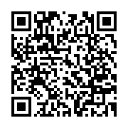 qrcode:https://www.thegabon.com/le-gabon-veut-devenir-le-premier-exportateur-mondial-de,2779