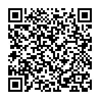 qrcode:https://www.thegabon.com/presidentielle-2023-la-concertation-de-la-classe-politique,7583
