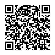 qrcode:https://www.thegabon.com/ona-ondo-2-l-equipe-gouvernementale-remaniee-a-35-tetes,420