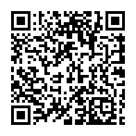 qrcode:https://www.thegabon.com/l-ecole-gabonaise-veut-se-doter-en-urgence-d-outils-statistiques,3376
